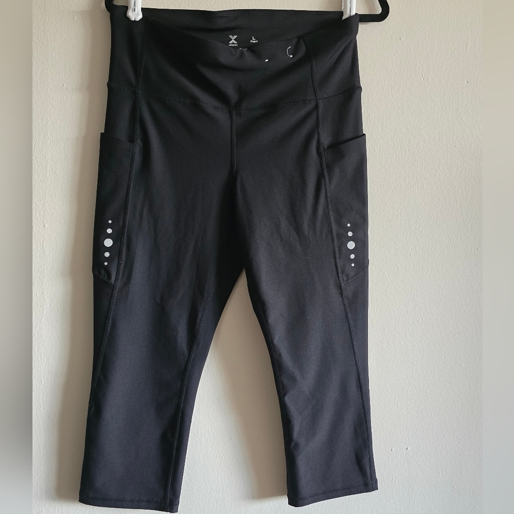 Xersion Charcoal Leggings